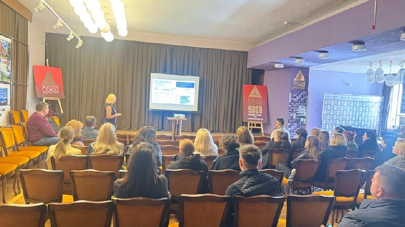 Встреча трудового коллектива с председателем Ленинской районной организации города Минска